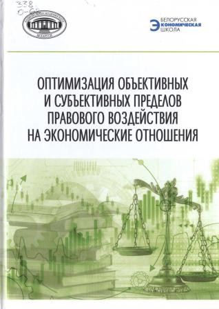 Изображение недоступно