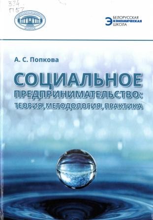 Изображение недоступно
