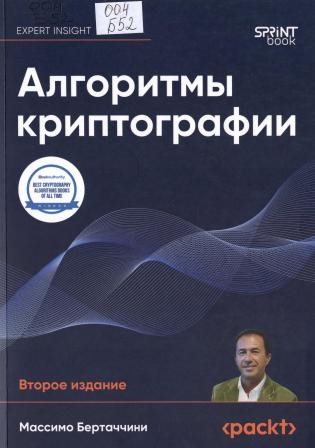 Изображение недоступно