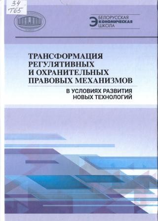 Изображение недоступно