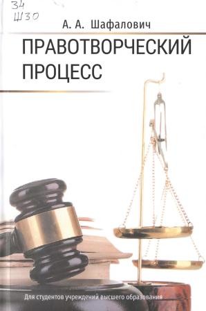 Изображение недоступно