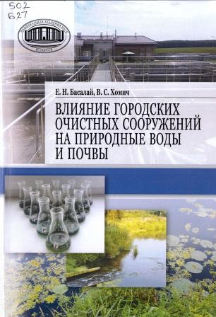 Изображение недоступно