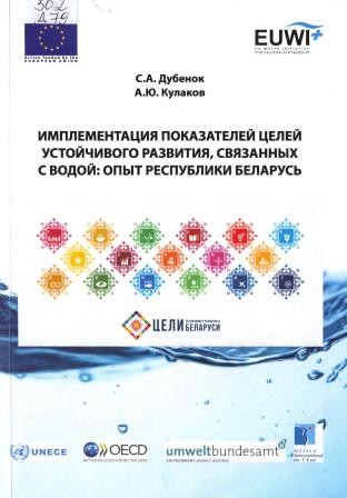 Изображение недоступно