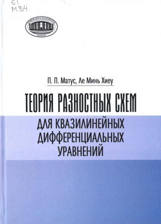 Изображение недоступно
