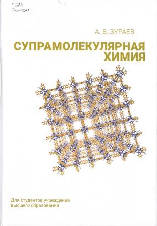 Изображение недоступно