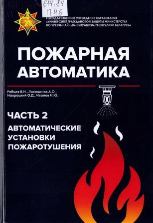 Изображение недоступно