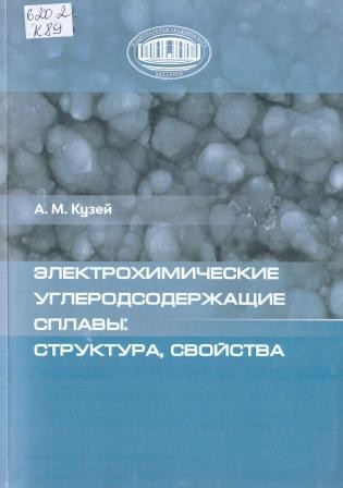 Изображение недоступно