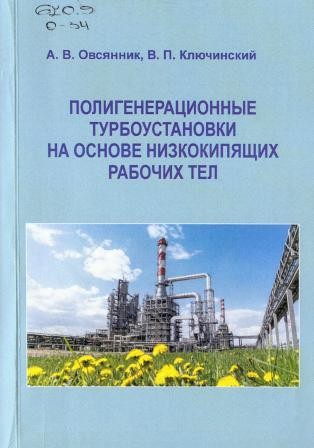Изображение недоступно