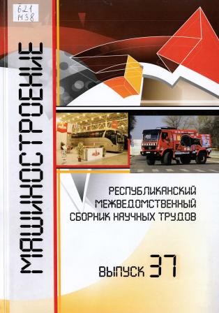 Изображение недоступно