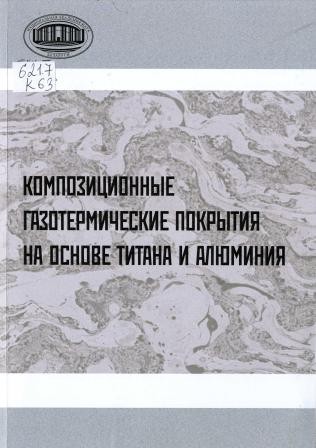 Изображение недоступно