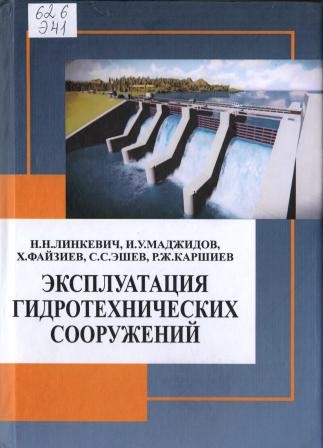 Изображение недоступно