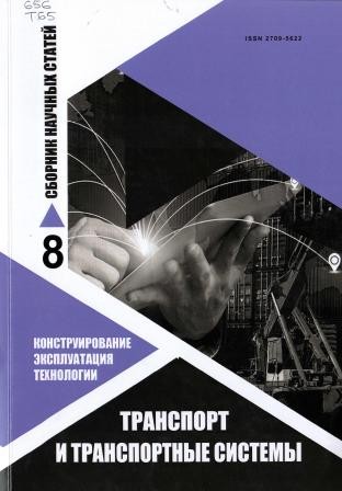 Изображение недоступно