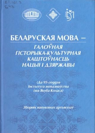 Изображение недоступно