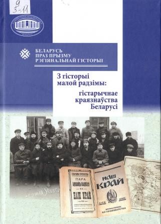 Изображение недоступно