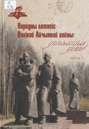 Изображение недоступно