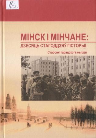 Изображение недоступно