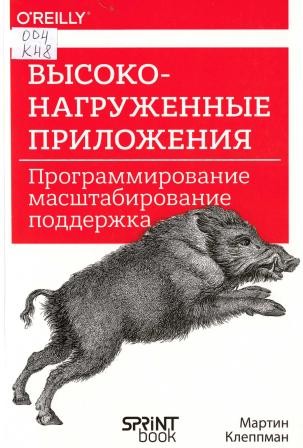 Изображение недоступно