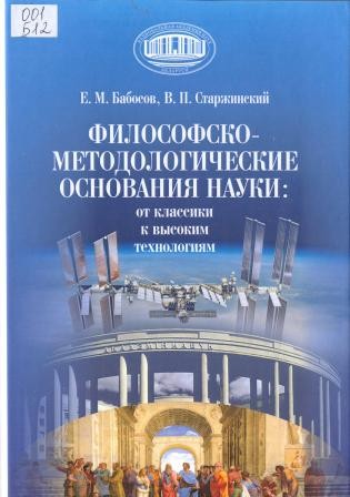 Изображение недоступно
