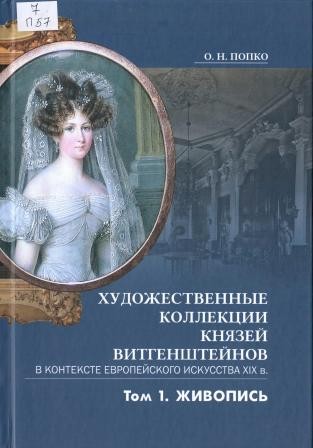 Изображение недоступно