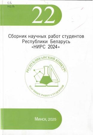 Изображение недоступно
