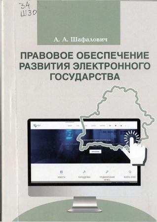 Изображение недоступно