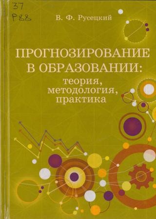 Изображение недоступно