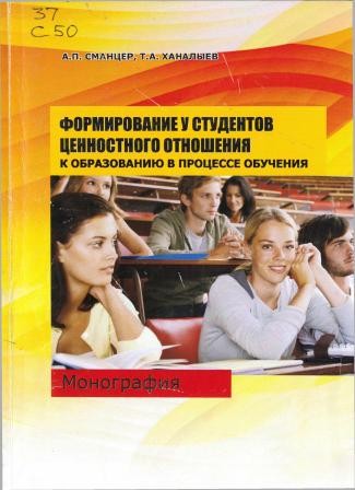 Изображение недоступно
