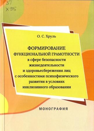 Изображение недоступно