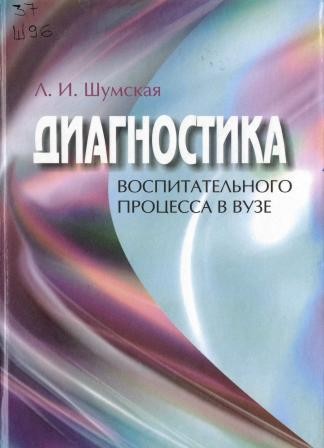 Изображение недоступно