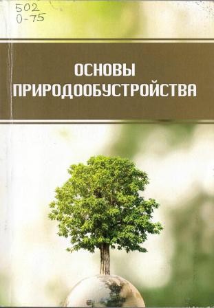 Изображение недоступно