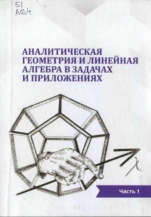 Изображение недоступно