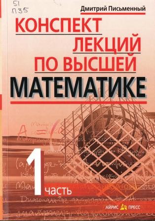 Изображение недоступно