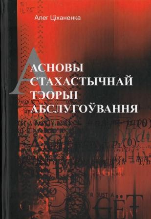 Изображение недоступно