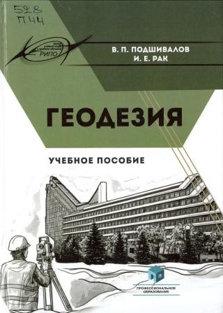 Изображение недоступно