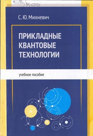 Изображение недоступно
