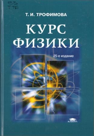 Изображение недоступно