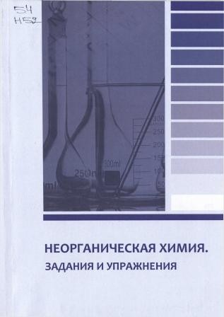 Изображение недоступно
