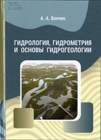 Изображение недоступно