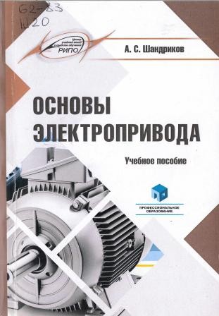Изображение недоступно