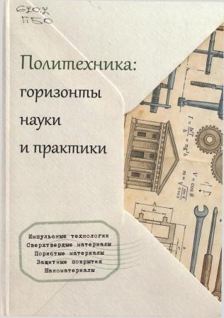 Изображение недоступно