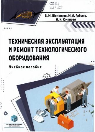 Изображение недоступно