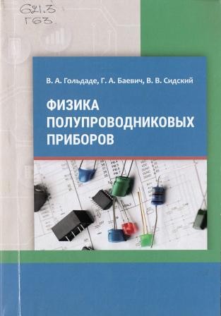 Изображение недоступно