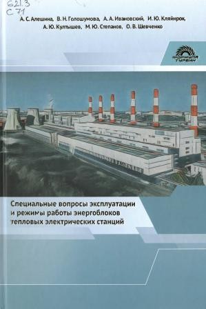 Изображение недоступно
