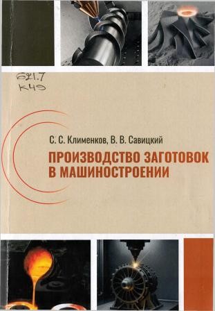 Изображение недоступно