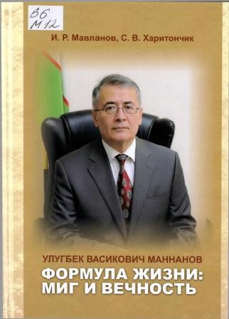 Изображение недоступно