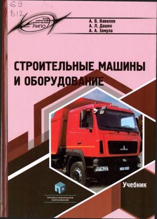 Изображение недоступно