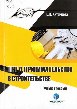 Изображение недоступно