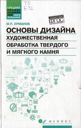 Изображение недоступно