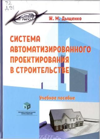 Изображение недоступно