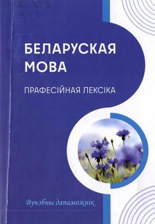 Изображение недоступно